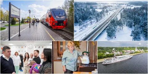 Конец навигации 2023