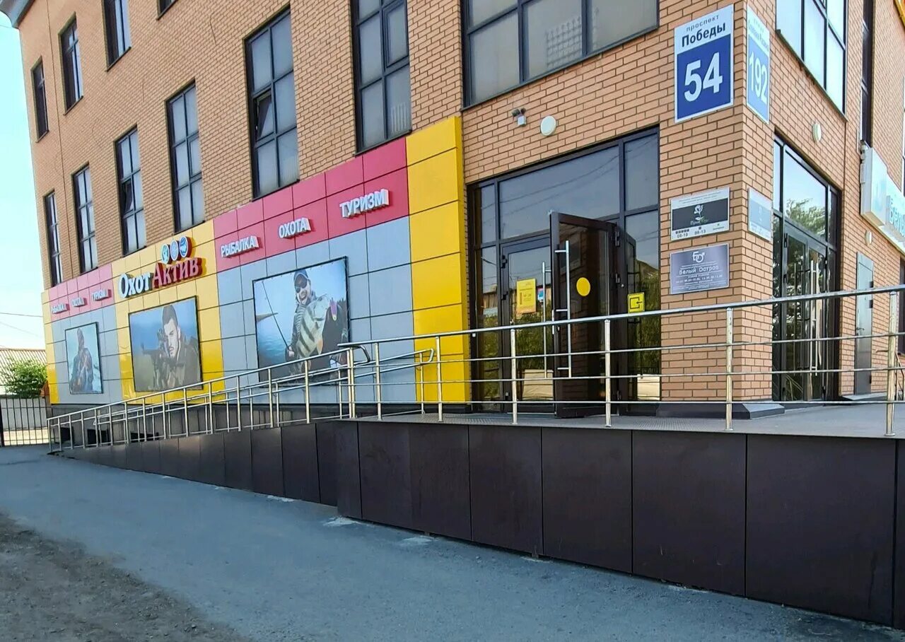 CDEK, courier services, Orenburg, Pobedy Avenue, 75Е - Yandex Maps