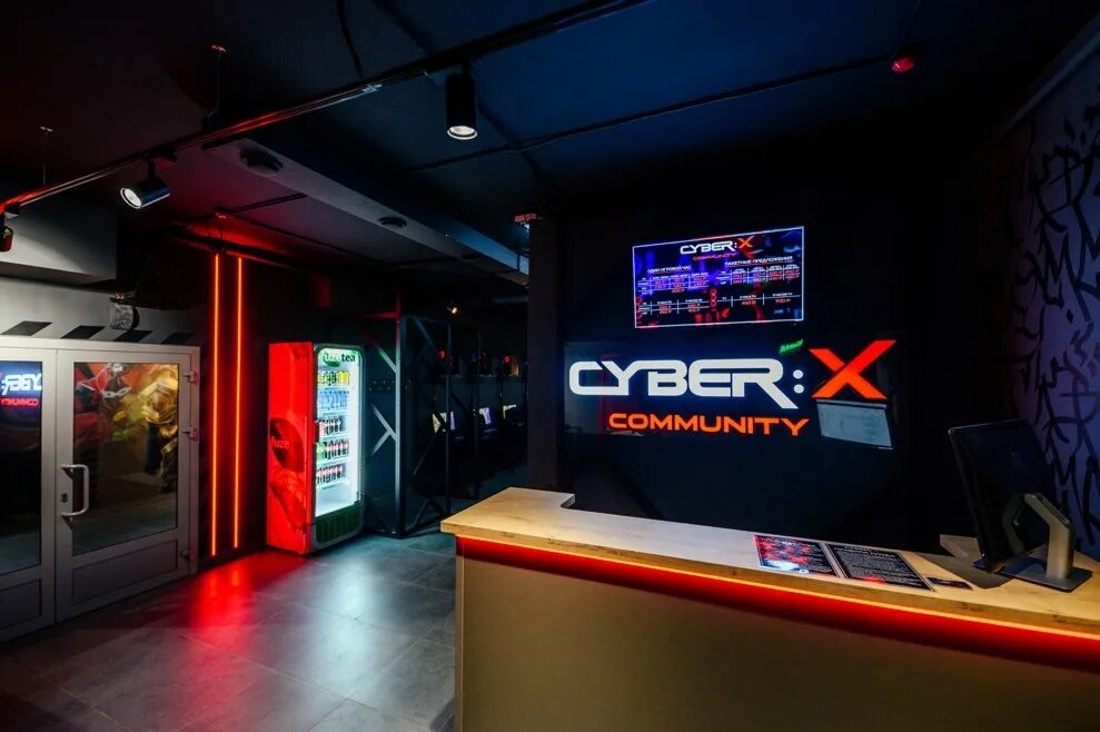 CYBERX киберклуб. Сайбер компьютерный клуб. Cyber x компьютерный клуб. Франшиза компьютерного клуба. Франшиза компьютерной игры