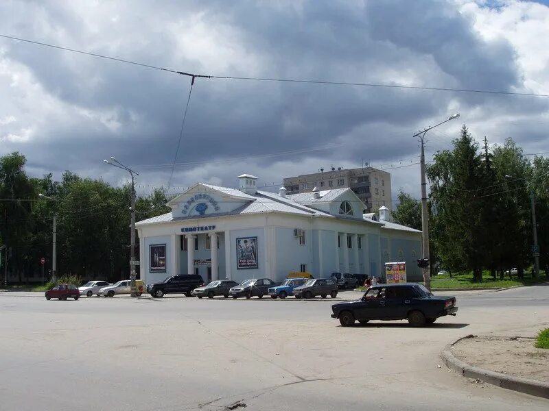 буревестник лениногорск. тольятти буревестник афиша. тольятти буревестник афиша. буревестник досуговый центр тольятти. тольятти дк буревестник.