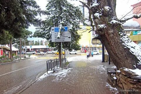 Улицы лазаревского