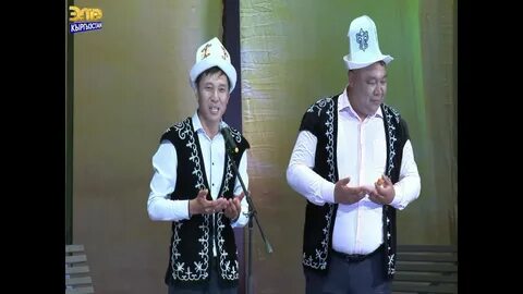 Жарапазан текст казакша