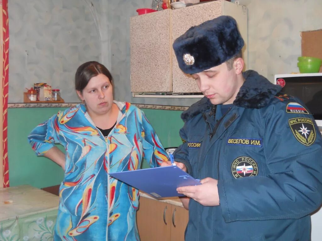 островское чудный край объявления. группа островское чудный край. островское чудный край объявления. островское чудный край одноклассники. островское фото.