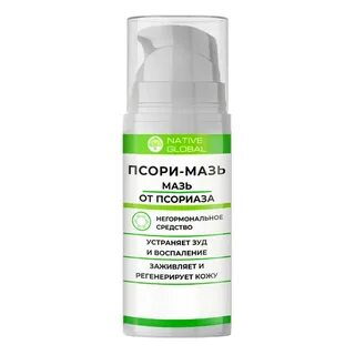 Средство от псориаза