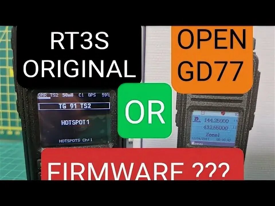 Opengd77 прошивка. Opengd77 прошивка