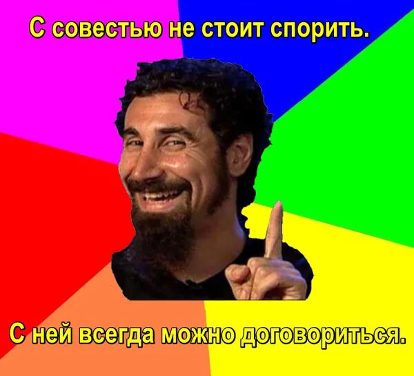 спорить с дебилом. спорить с идиотом афоризмы. не стоит спорить. эксперт в спорах мем. анекдот про спор.