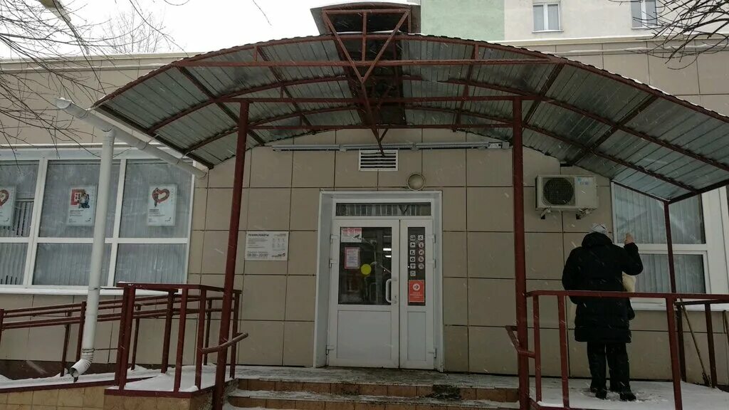 пролетарский проспект 18 мфц. улица медиков 1/1 мфц. 1/1, корп. кпто капиталстрой тамбов бабаев. мфц кантемировская.