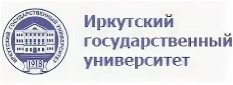 Фгбоу во государственный университет управления. Иркутский государственный университет лого. Иркутский государственный университет» (ФГБОУ во «ИГУ»). Значок Иркутского государственного университета.