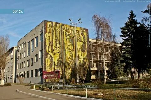 Кубанский государственный университет ставропольская ул 149