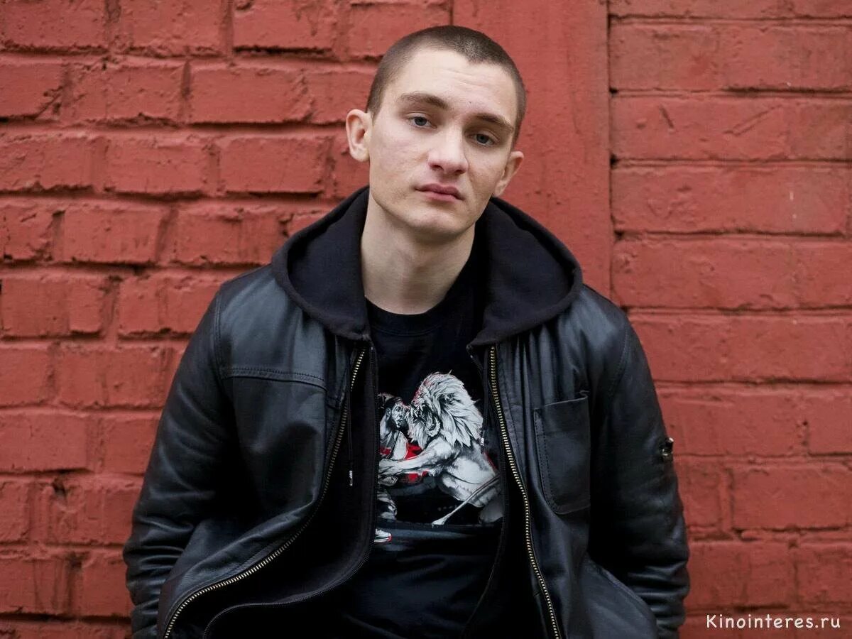 Цыпа демо. Цыпа демо