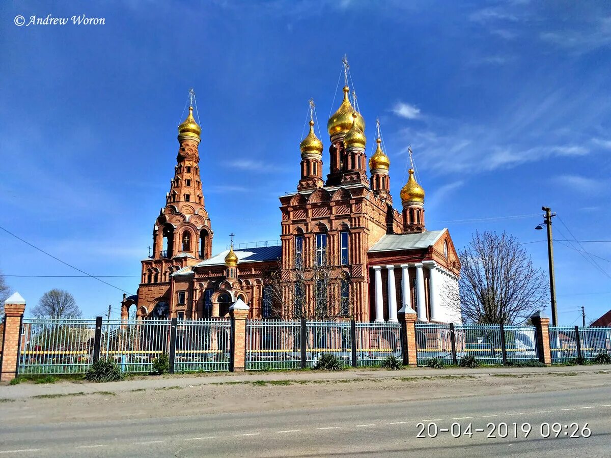 Храм станица Кущевская. Храм станица Кущёвская станица. Краснодарский край станица Кущевская. Погода станица кущевская краснодарский край