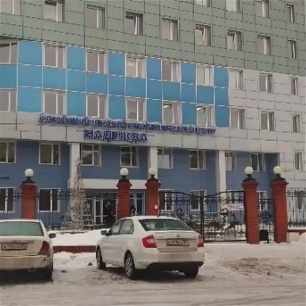 Барнаул змеиногорский тракт. Змеиногорский тракт 100 барнаул. Змеиногорский тракт 106а барнаул наркологический диспансер. Краевой психоневрологический диспансер барнаул змеиногорский тракт. Краевой психоневрологический диспансер барнаул змеиногорский тракт.