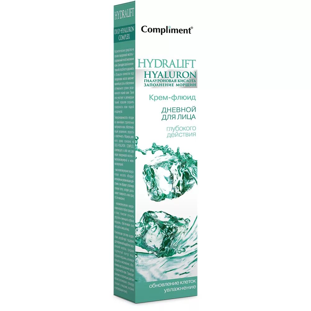 Compliment hydralift hyaluron крем-флюид для лица дневной. Mezoderm крем дневной для лица ревитализирующий. Hydralift compliment косметика для лица. Compliment hydralift hyaluron крем-флюид для лица дневной. Крем для лица дневной compliment.