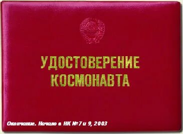 246 38 1