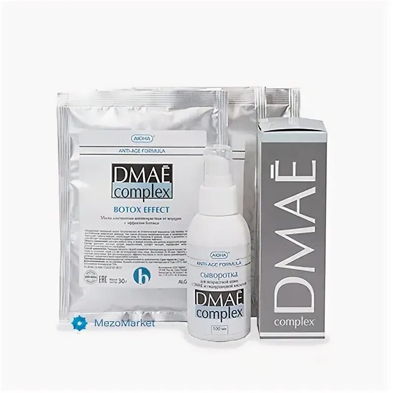 Dmae complex. Dmae complex