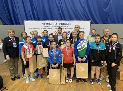 Чемпионат москвы по настольному теннису