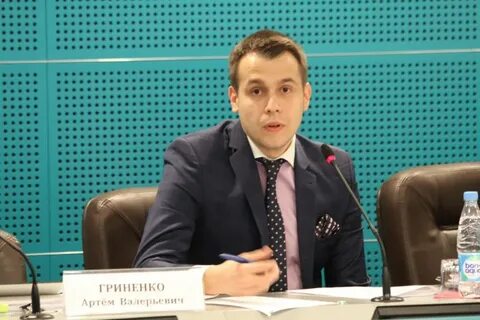 Гриненко
