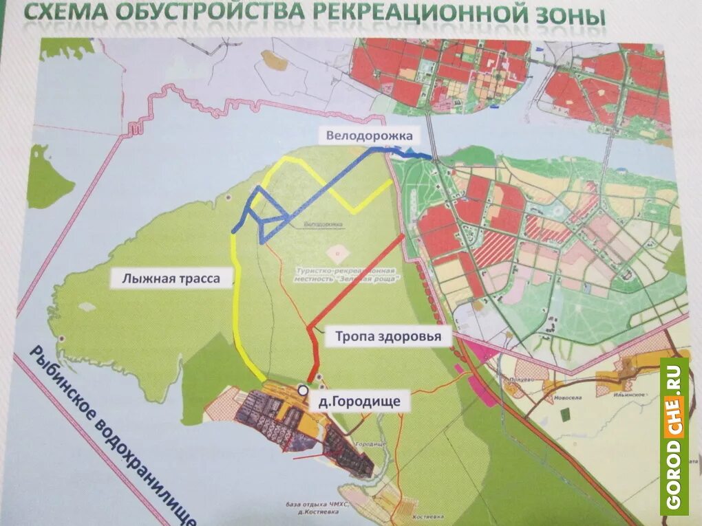 Проезд зеленая роща. Тропа здоровья городище череповец. тропа здоровья череповец на карте. зеленая роща череповец на карте. карта тропы здоровья череповец.