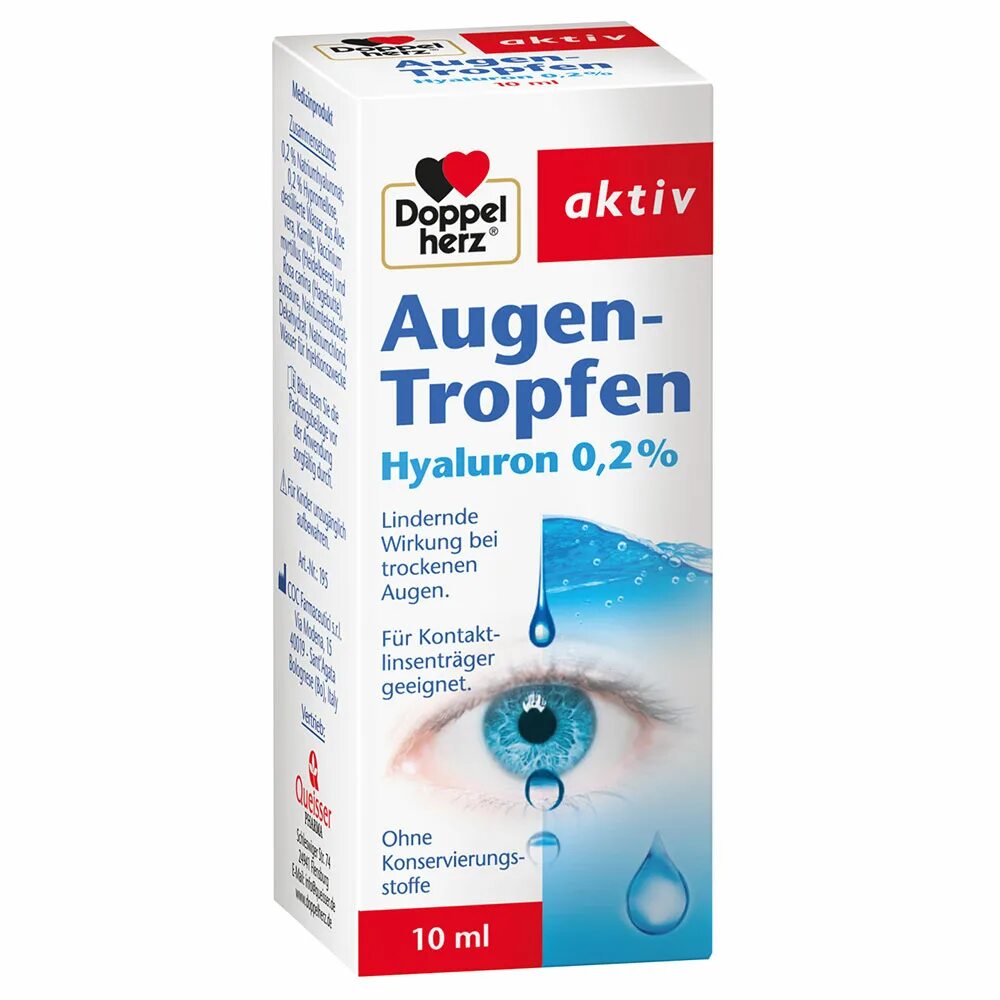 Доппельгерц капли для глаз. Doppel Herz витамины для глаз. Германские капли для глаз. Глазные капли с витаминами.