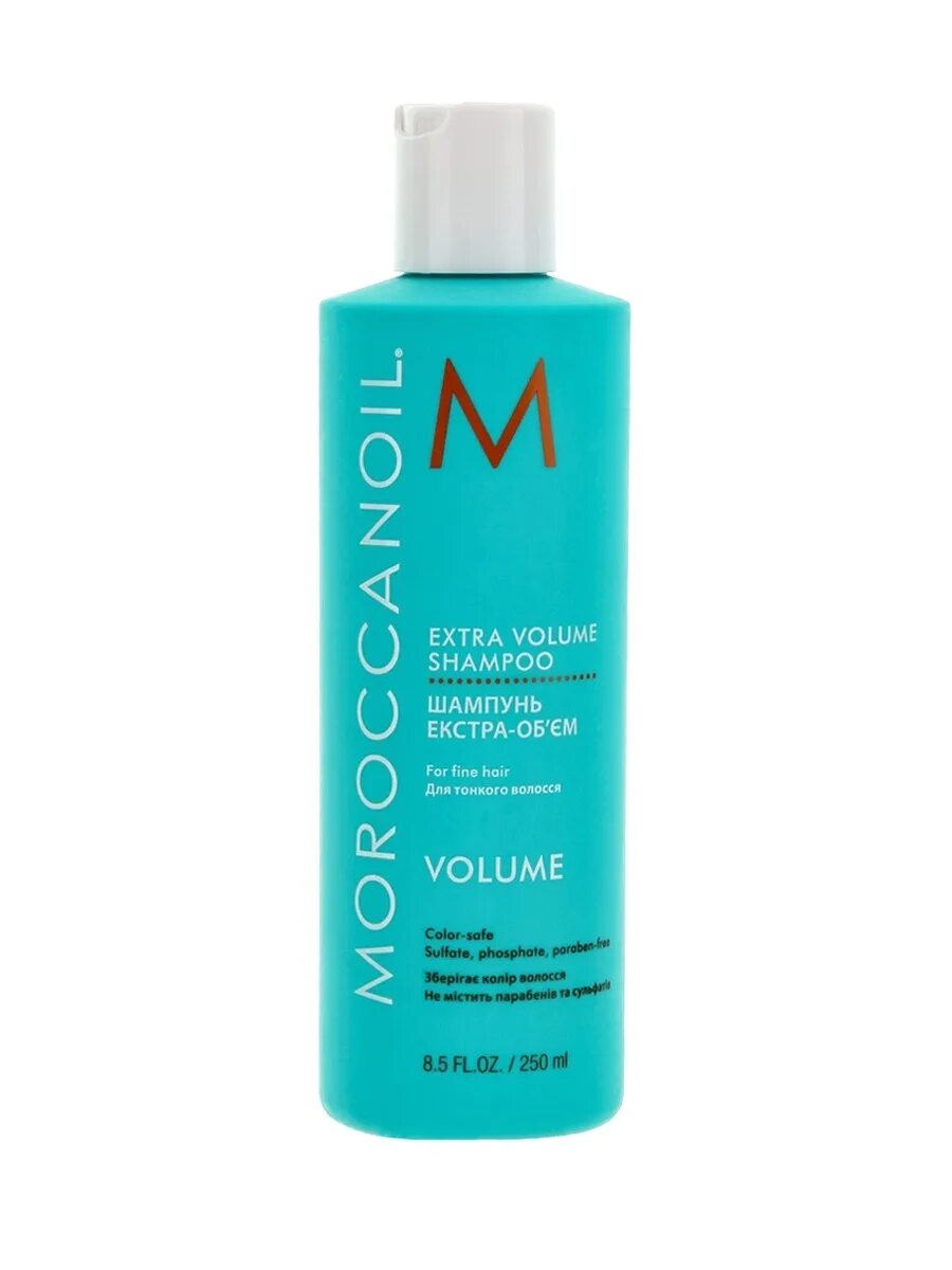 Moroccanoil шампунь Extra Volume. Шампунь Экстра-объём Moroccanoil Extra Volume Shampoo 250 мл. Moroccanoil Hydrating Shampoo - шампунь увлажняющий, 250. Moroccanoil Hydrating Shampoo - увлажняющий шампунь 1000мл. Увлажняющий восстанавливающий шампунь