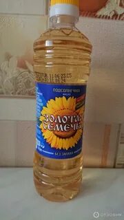 Сайт золотая семечка