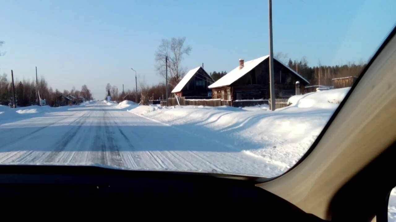 Погода в герасимовке тавдинского свердловской. Погода в герасимовке тавдинского свердловской. Деревня герасимовка. Погода в герасимовке тавдинского свердловской. Деревня герасимовка свердловская область.