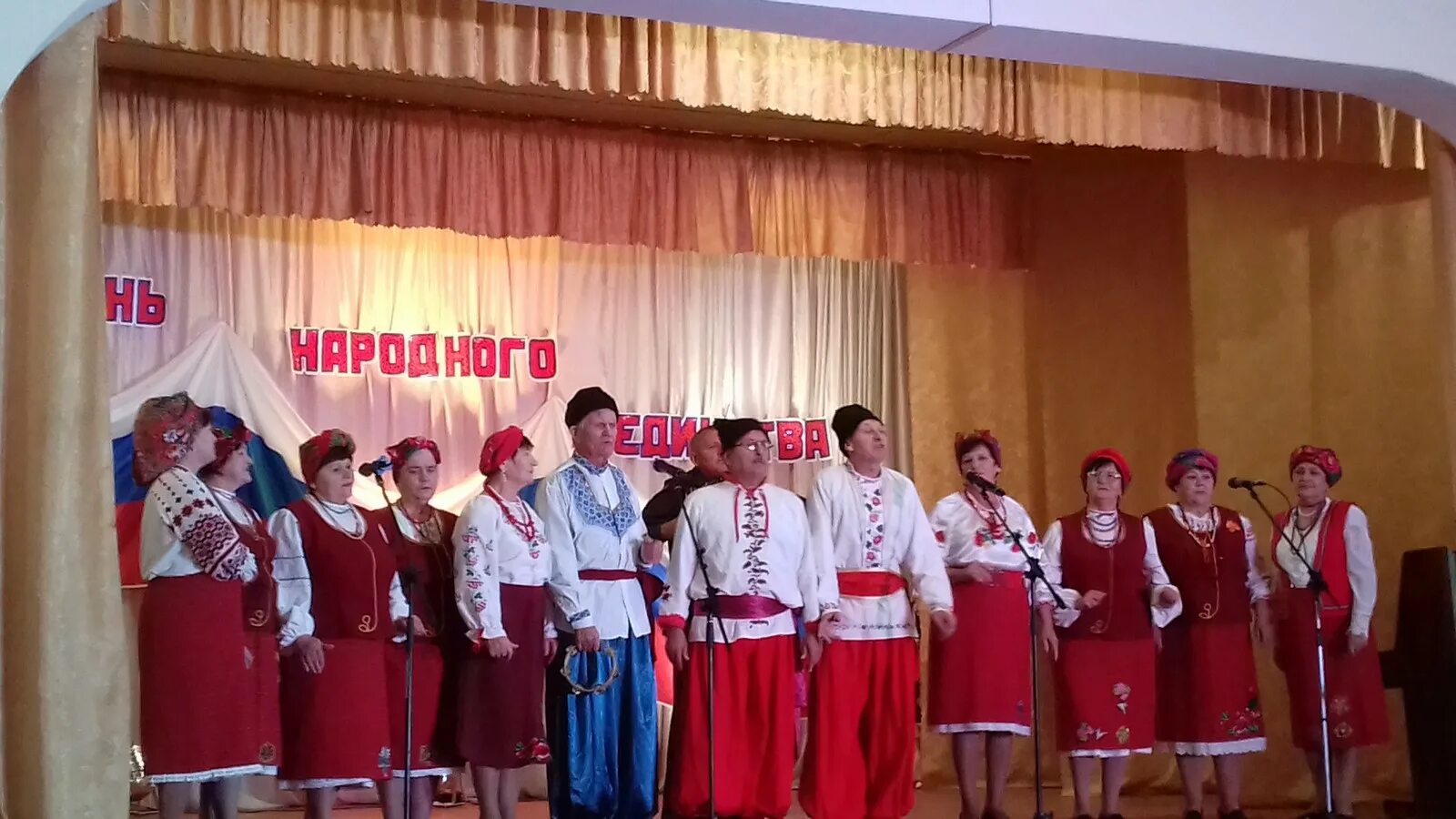 Межпоселенческая централизованная клубная система. Землянам чистую планету детский сад. Межпоселенческая централизованная клубная система. Межпоселенческая централизованная клубная система. Театр моды истоки.