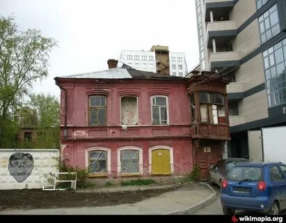 Екатеринбург 61