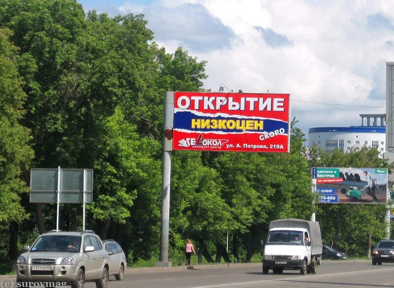 адреса в тюмени лучший. адреса в тюмени лучший. цветкофф уфа. адреса в тюмени лучший. ситилинк тюмень магазины в тюмени.