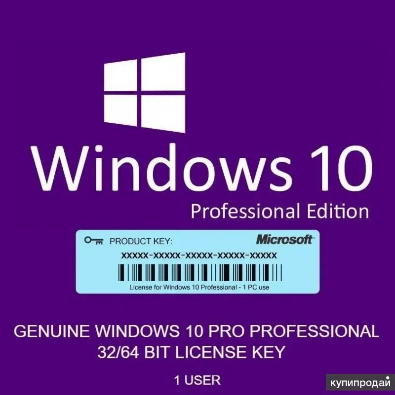 Код windows 10 home. Windows 10 pro. ос microsoft windows 10. лицензия oem windows 10 pro 64-. windows 10 pro ключ активации oem.