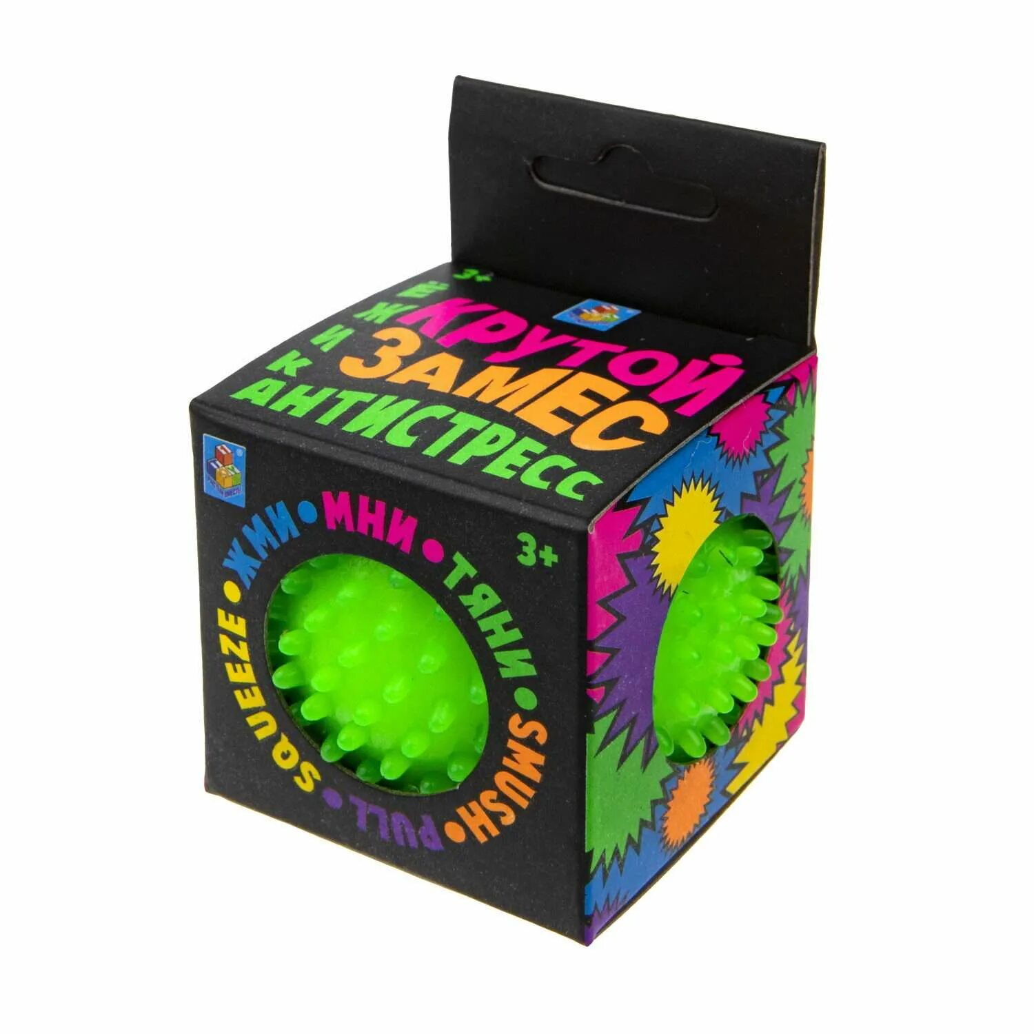 Игрушка крутой замес колючка 5 см, 6цветов 1toy т20331. Крутой замес игрушка антистресс кот. Игрушка антистресс крутой замес лапша. Игрушка крутой замес, кот 7 см. Т20328.