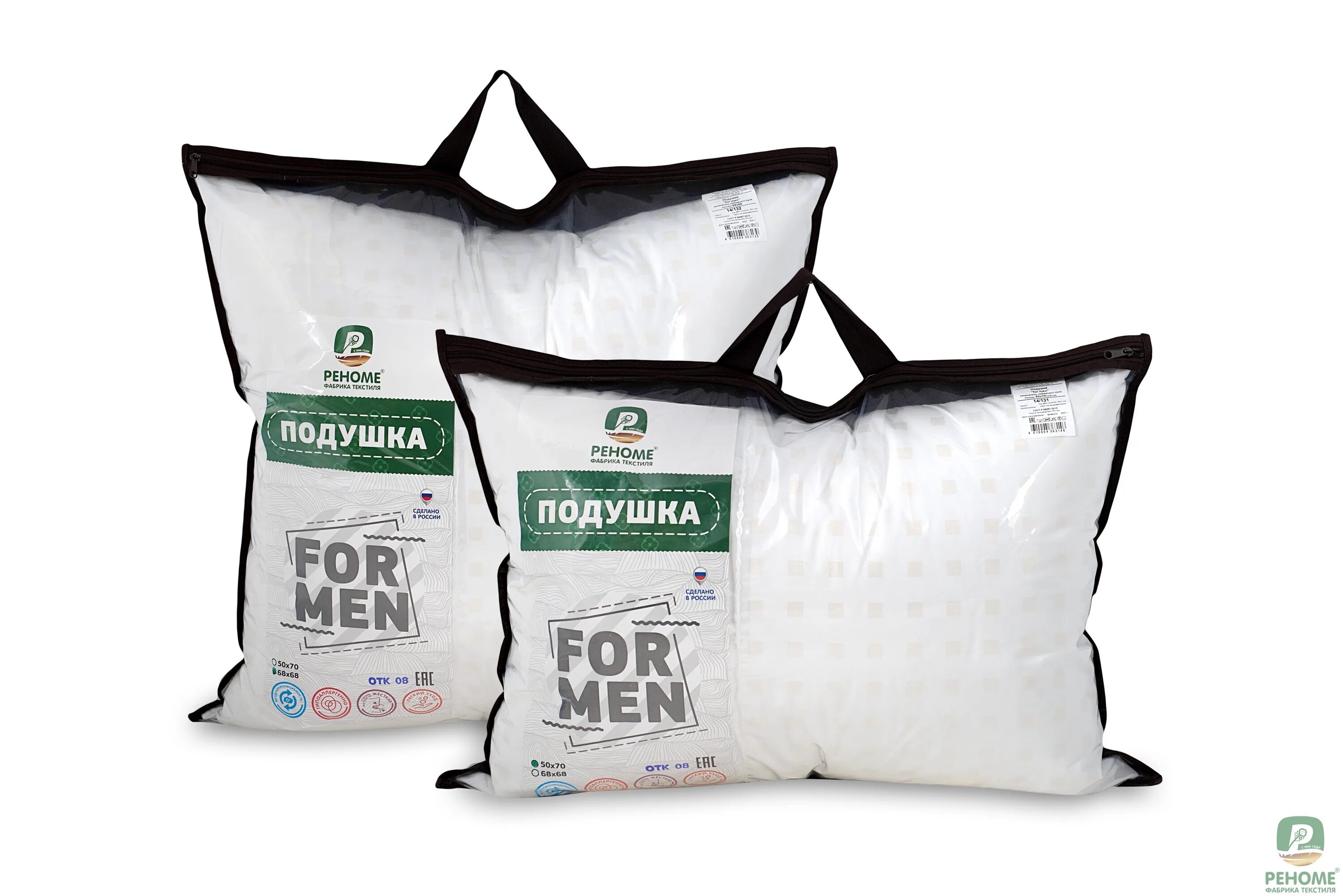 Духи жемчуг новая заря. Чха йе рён. Чха е-рён. Чха хе ён. Чха е-рён свадьба.