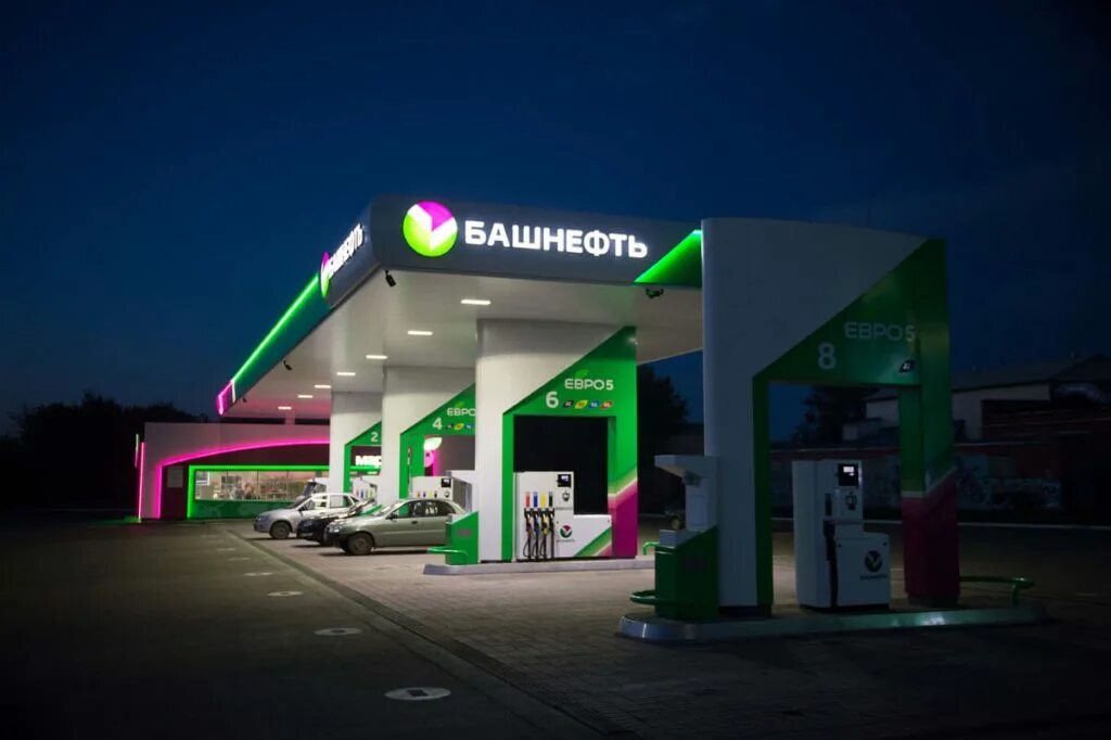 Азс башкирии