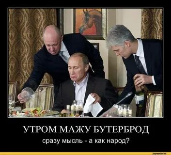 Нас не будет как народа