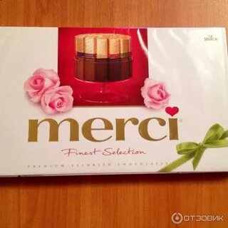 Коробка конфет мерси