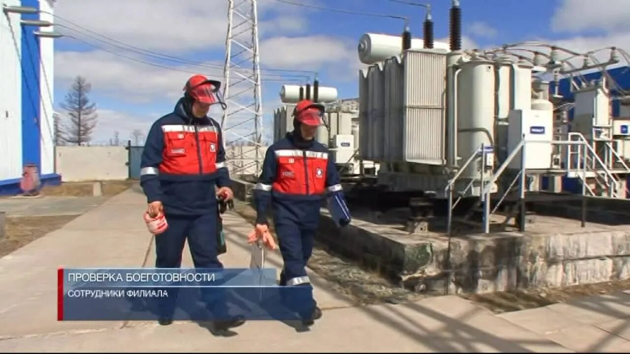 Кабель новом уренгое. Кабель новом уренгое. Эм кабель саранск. Новый уренгой улица 15а. Центр единоборств логотип.