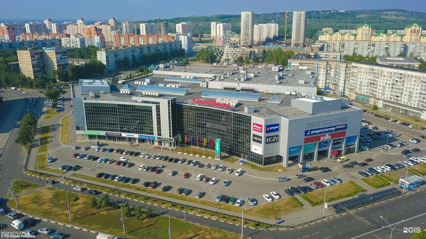 Тц сити молл новокузнецк. Трц глобус новокузнецк. Сити молл новокузнецк. Фудкорт сити молл новокузнецк. Торговый центр сити молл новокузнецк.