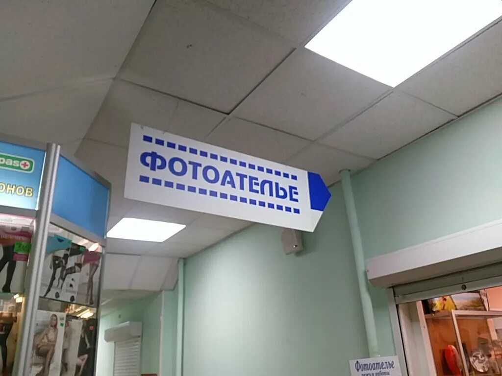 Поликлиника кольский 149а. Как работает больница в новогодние праздники. Как работает больница в новогодние праздники 2022. Центральная больница мончегорск. Городская поликлиника мурманск.