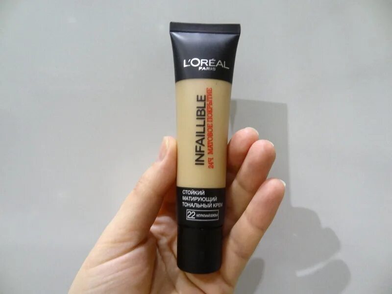 L oreal стойкий тональный крем infaillible. Тональный крем лореаль инфайибль матирующий. l&#039;oreal paris infaillible матовый тональный крем. лореаль infaillible тональный крем 22 тон. тональный крем лореаль infaillible оттенки.