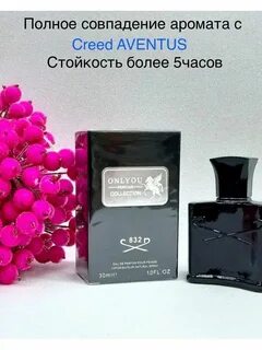 Крид код