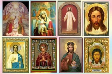 Христианские православные иконы