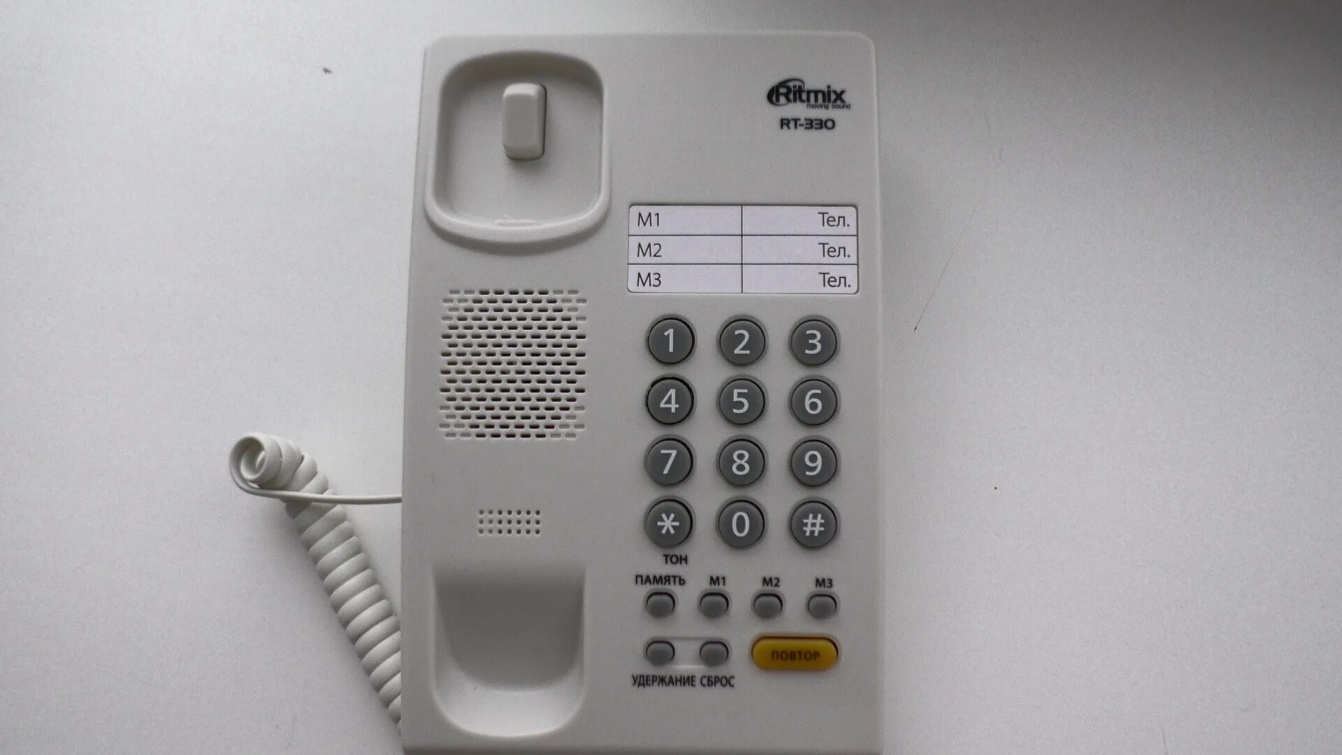 Rt 330. Газонокосилка макита аккумуляторная. Ritmix rt-330. Ritmix rt-330. Ritmix rt-330 white.