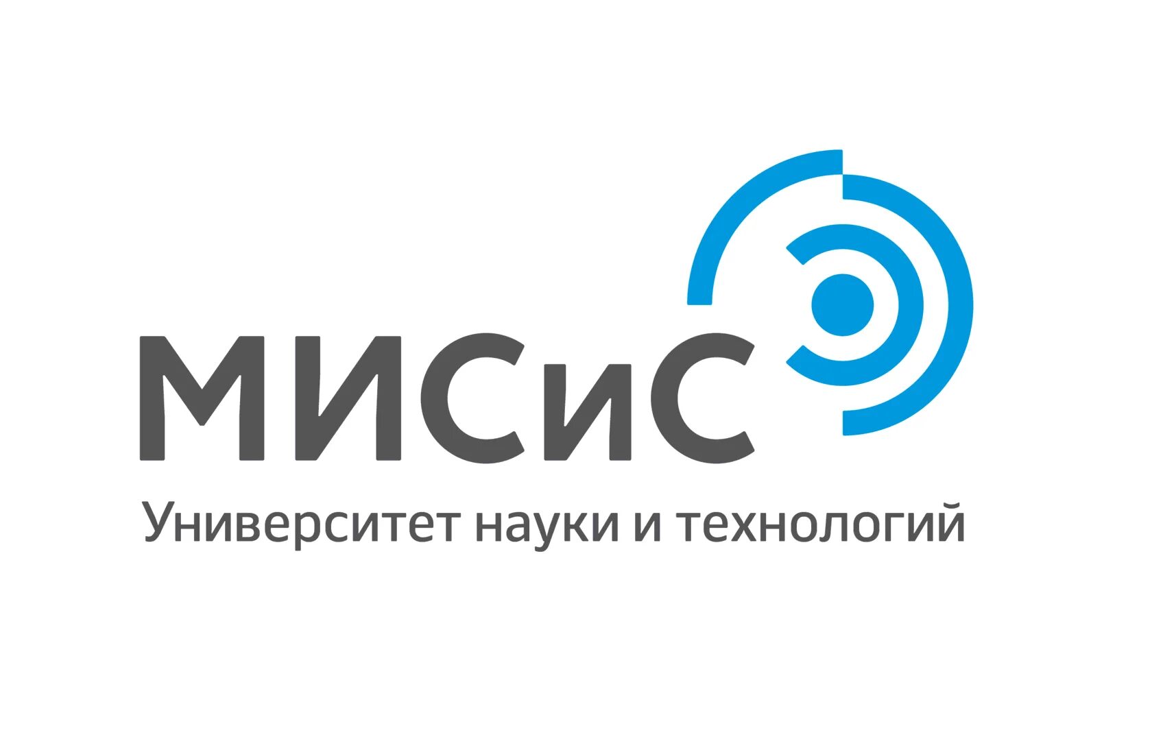 Мисис институт москва. Ниту мисис здание. National university of science and technology. National university of science and technology. National university of science and technology.