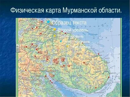 Мурманская область с кем граничит карта