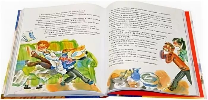 Гадюка рассказ сотник