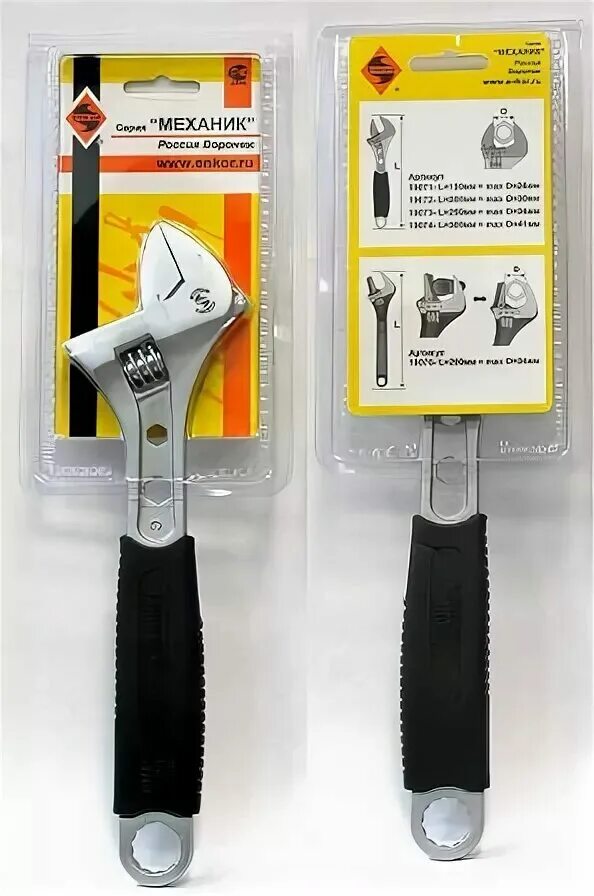 Хомут червячный 50-62. Рабочий цилиндр сцепления patron pbc3225. 19071 0178. 19071 0178. Накладки тормозные скания 203мм 8 штук.