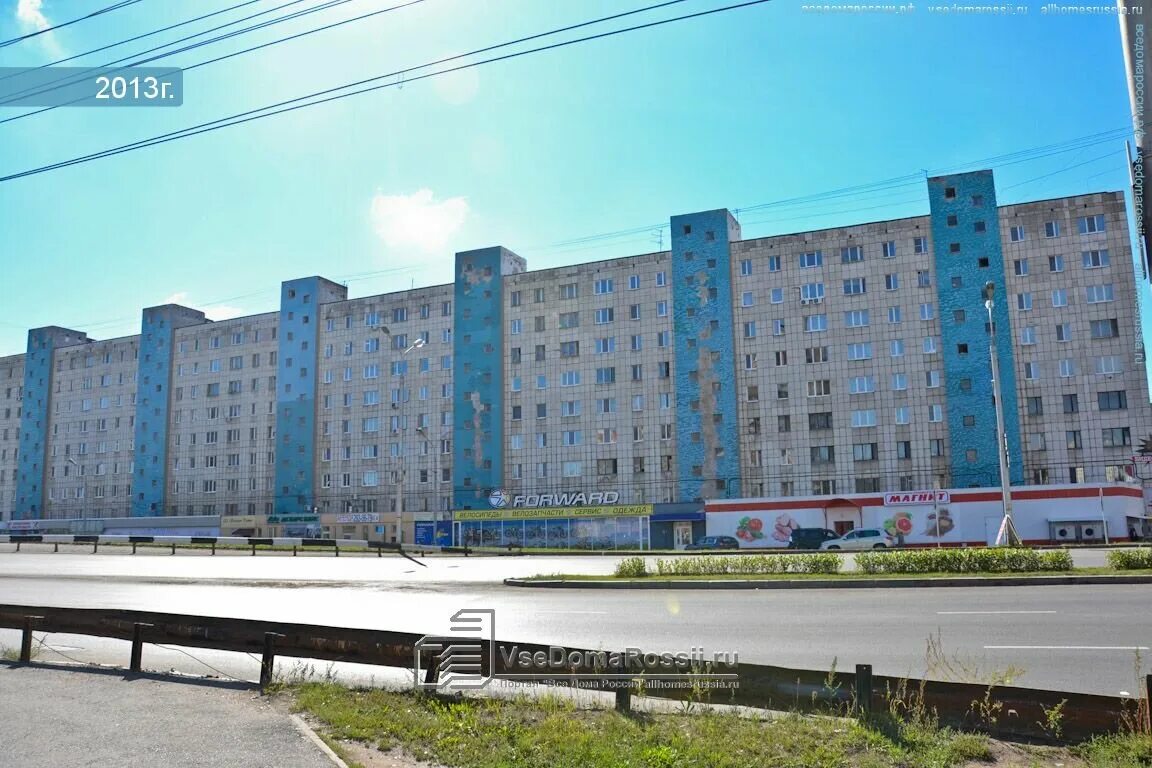 Революции, дом 5/1. Ул революция 4. Ул революция 4. Ул революция 4. Ул революции 4 пермь.