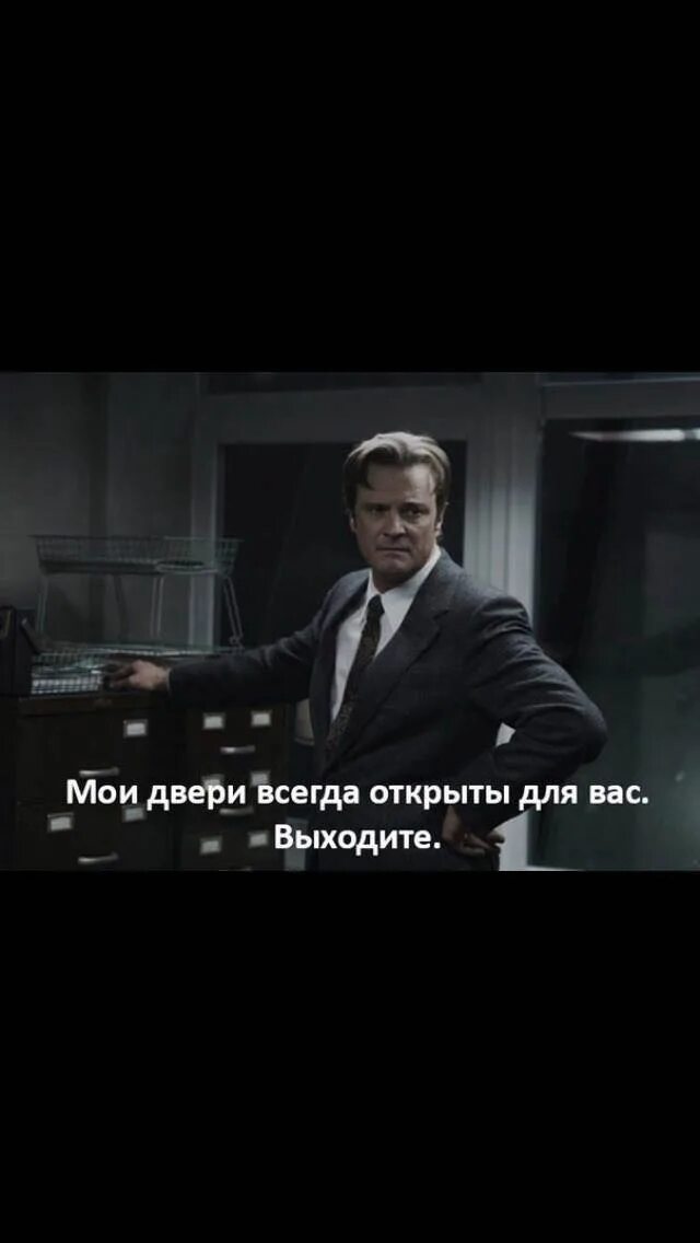 Она всегда открыта. Мои двери всегда открыты для вас. мои двери открыты для вас выходите. моя дверь всегда открыта для вас выходите. мои двери всегда открыты для вас выходите картинка.