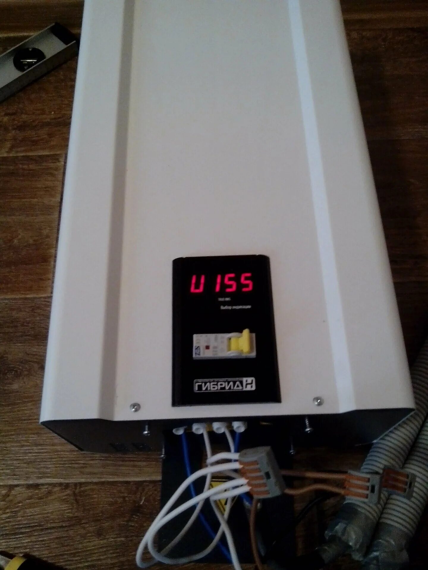 Вольт engineering гибрид. Вольт engineering гибрид. Вольт engineering гибрид. 0 (220в, 5,5 квт). Вольт engineering гибрид э 7-1/40 v2.