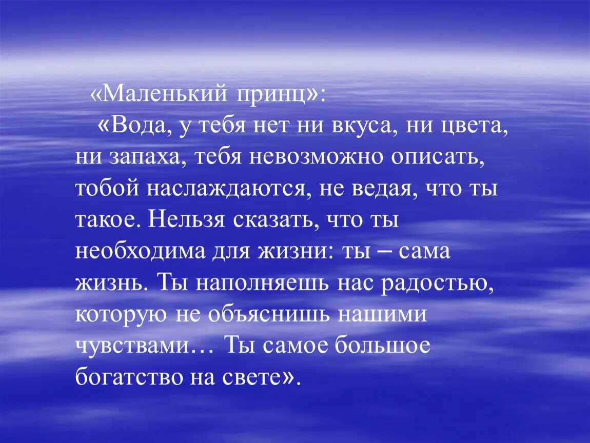 Что значит трепещущий. Котик трясет хвостиком. Стих. Мужские стихи. Локализация центров второй сигнальной системы.